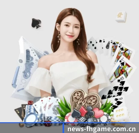 凤凰彩票APP APP 界面